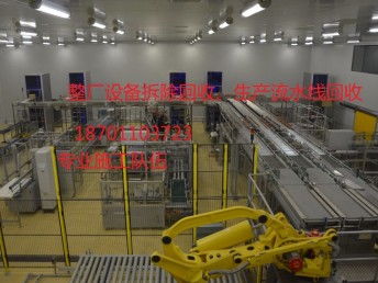 北京工程設(shè)備回收與資源循環(huán)利用 一站式解決方案